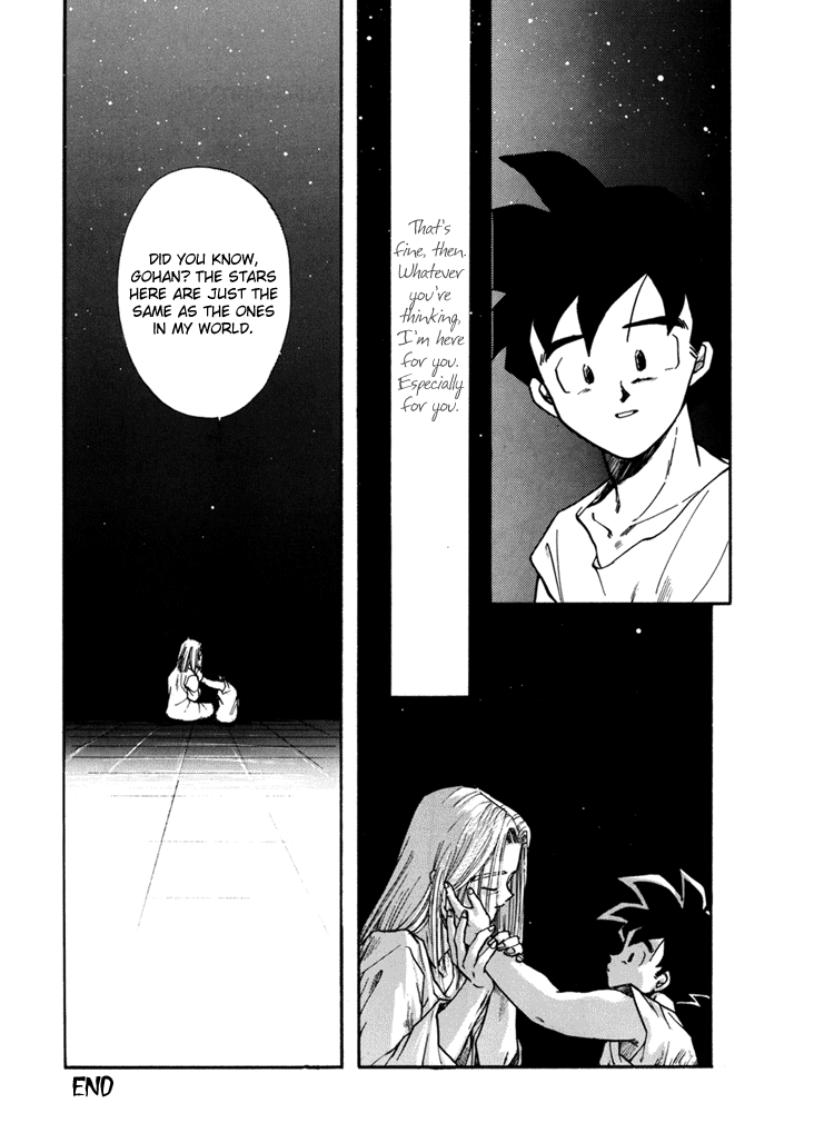 Next Page